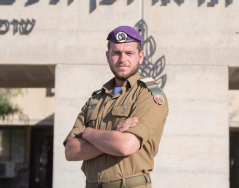 כבוד: בניה שלם מאור עקיבא סיים קורס קצינים אחוד במקצועות החי"ר