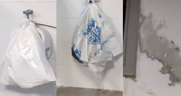 תושבים מתלוננים על הזנחה בשירותים הציבוריים במתחם האקו-פארק בחדרה