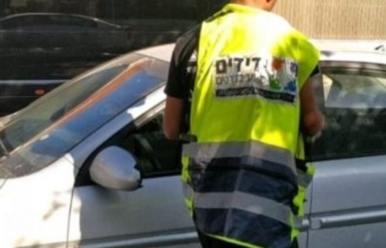 ילד בן שנתיים וחצי נתקע בתוך רכב בחדרה – ונזקק לחילוץ