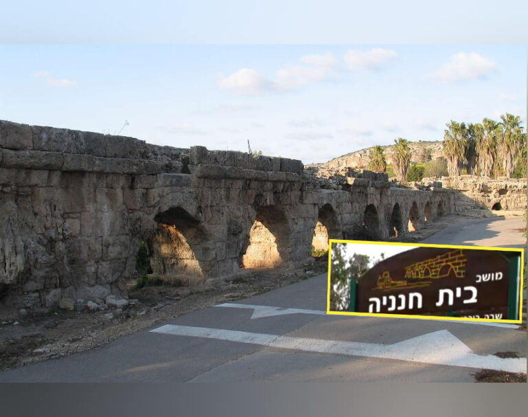 ראש המועצה האזורית חוף הכרמל על איחוד בין אור עקיבא לבית חנניה: "לא יהיה"