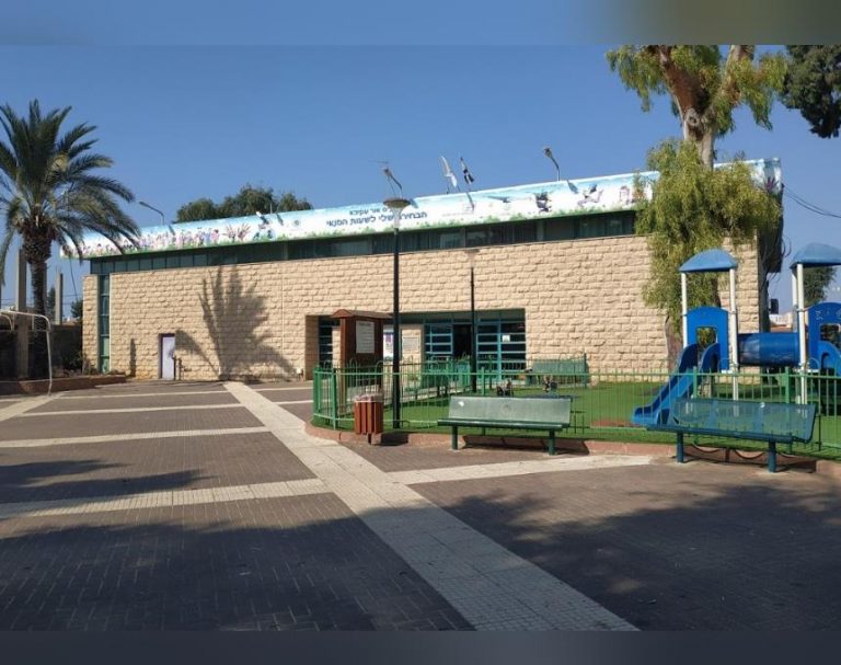 לראשונה: שלוחת מתנ"ס אור עקיבא נוספת במקום הזה באור עקיבא