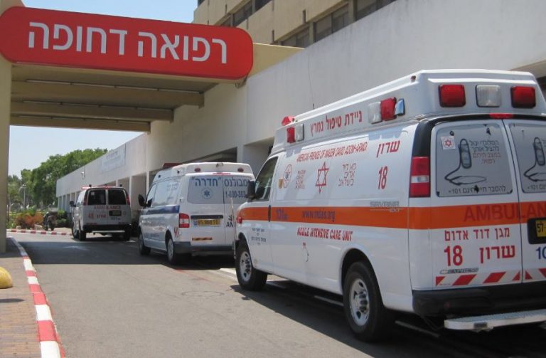 אישה שהתמוטטה לאחר לידתה – נפטרה בבית החולים 'הלל יפה'