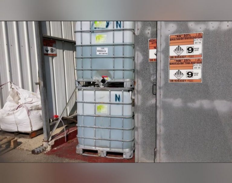 טרגדיה ליד פרדס חנה: פועל בן 44 התחשמל למוות במהלך עבודתו
