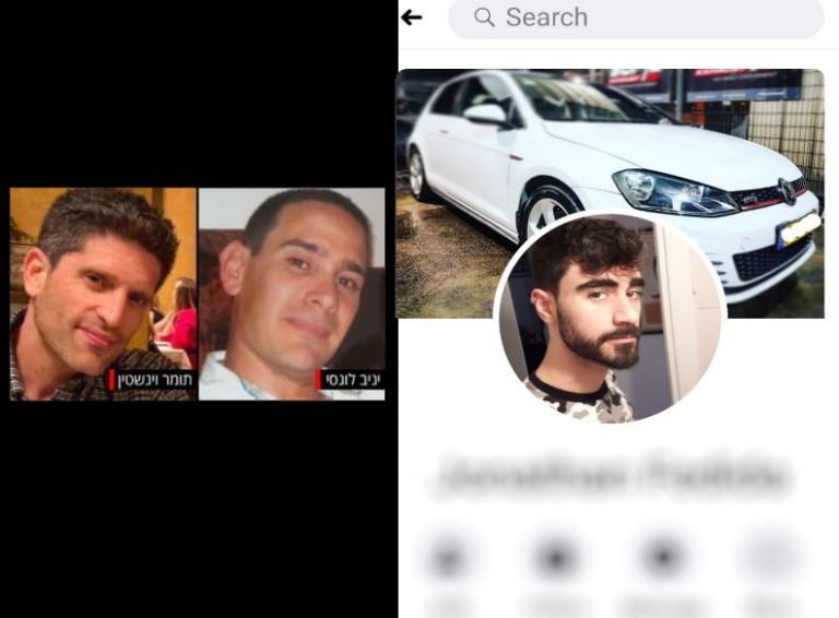 9 שנים וחצי מאסר ליונתן פדידה מאור עקיבא שדרס למוות שני רוכבי אופניים בשרון
