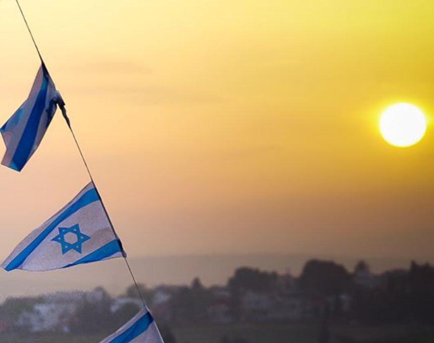 עצומה קוראת לעיריית חדרה לציין את יום העצמאות בצורה מיוחדת