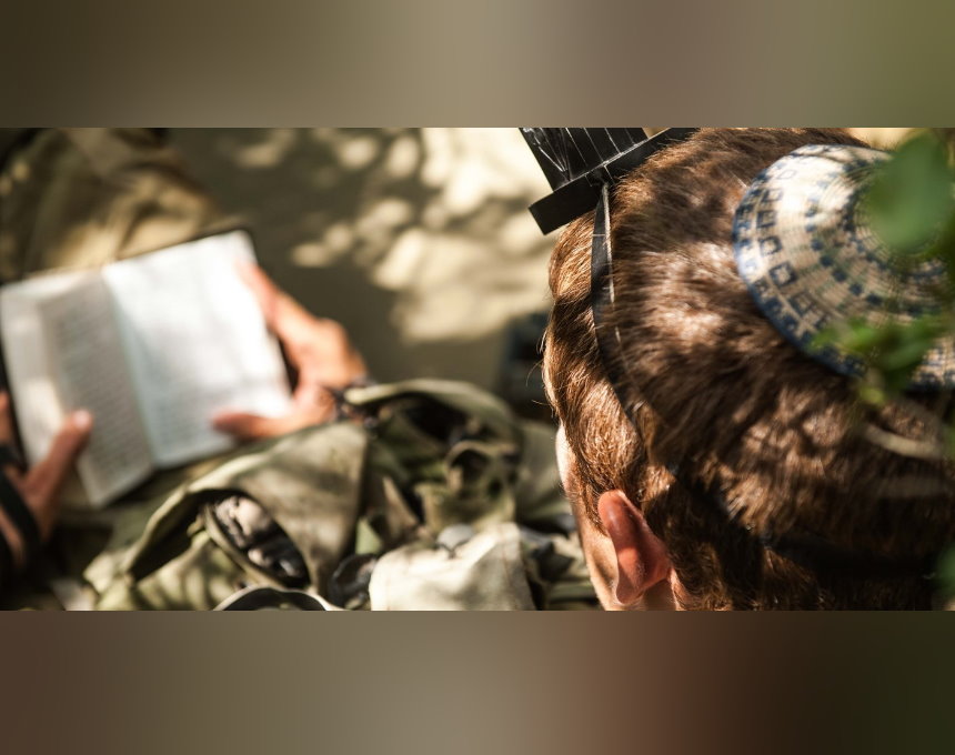 המסורת נמשכת: מיזם קריאת פרקי תהלים לחללי חדרה ביום הזיכרון