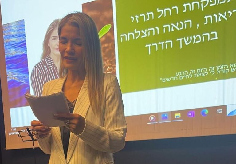 נפרדים ממפקחת משרד החינוך שליוותה את אור עקיבא 14 שנה