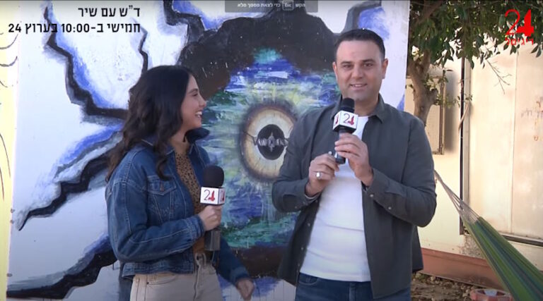 כוכב 'כמעט שבת שלום' מפרדס חנה-כרכור במקור – מתגרש: "החלטנו להמשיך להיות ההורים הכי טובים"