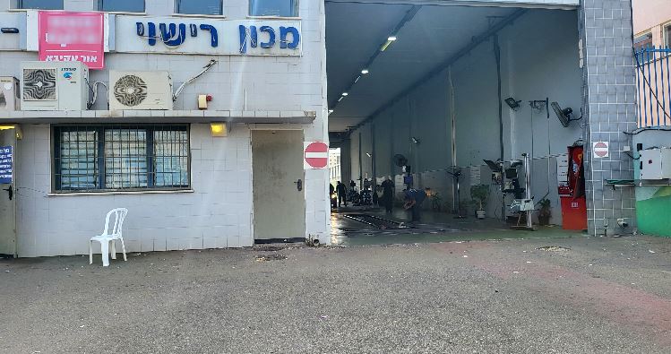 סכסוך כספי הסתיים בתקיפה במכון רישוי באור עקיבא