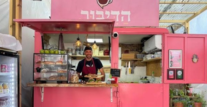גילה את הסוד בצימרים בצפון – ופתח את בית הקפה הכי מחבר בפרדס חנה