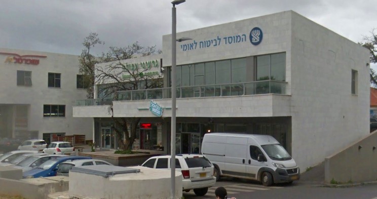 שחקן כדורגל מאור עקיבא בין החשודים בפרשת קצבאות הביטוח הלאומי