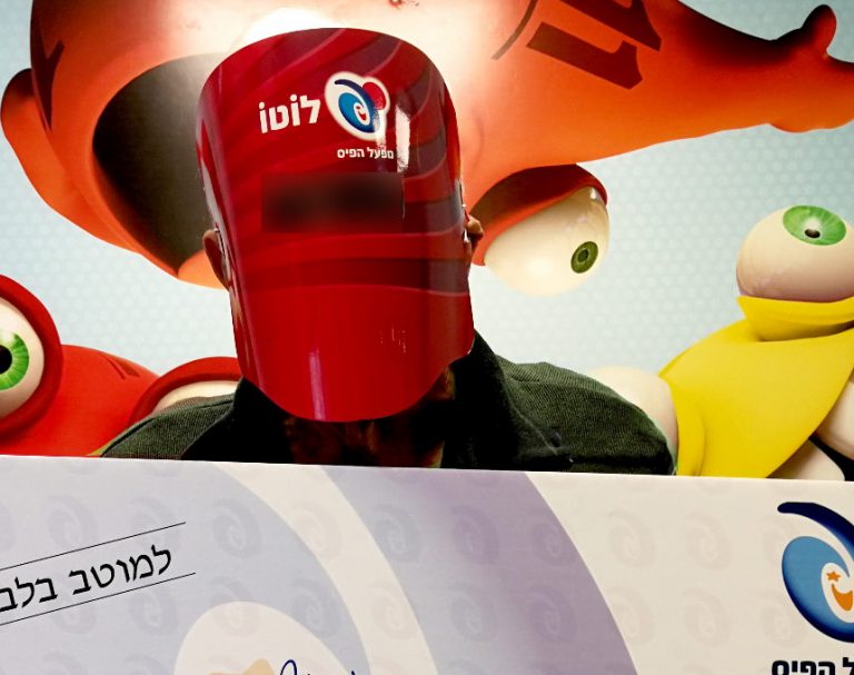 נהג מונית וגמלאי מהשרון זכו ב-6 מיליון שקלים מאותה הגרלת לוטו