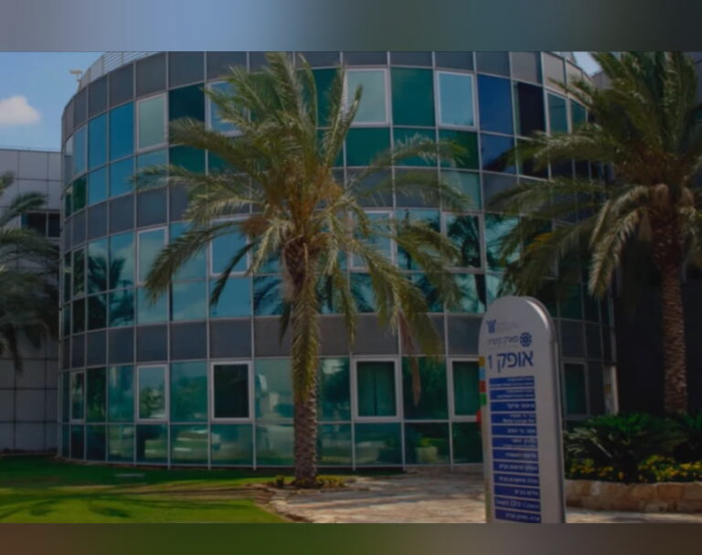 אור עקיבא: "ננהל מאבק על ההכנסות מפארק תעשייה קיסריה"