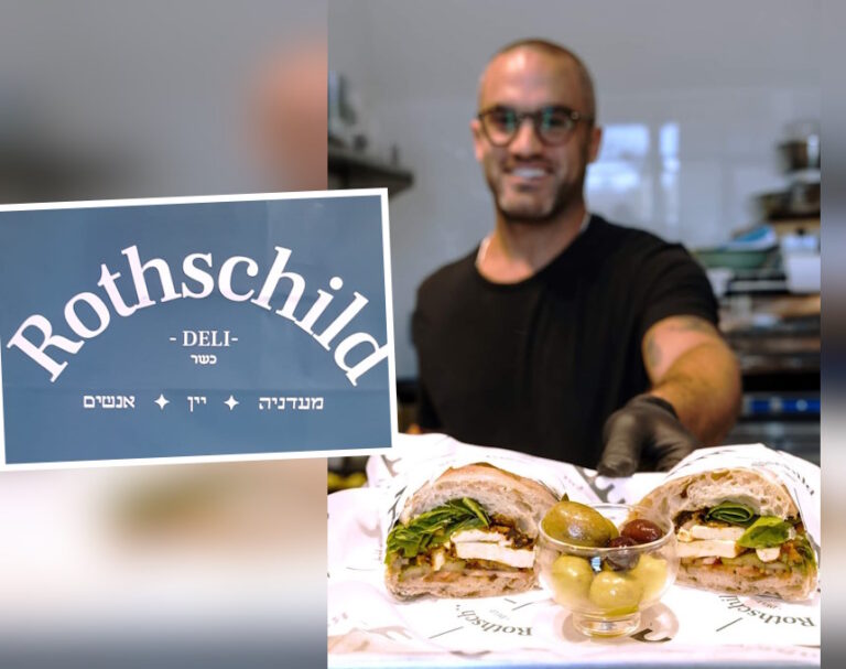 סלטים שווים, יינות מובחרים וכריכים "אלוהיים": נפתחה מעדניית הבוטיק החדשה במרכז קיסריה