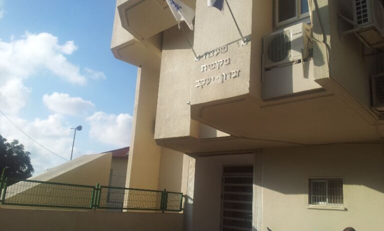 מועצה מקומית זכרון יעקב • אלמא • זמארין • תרבות יהודית • תיירות • מגדלור ניוז