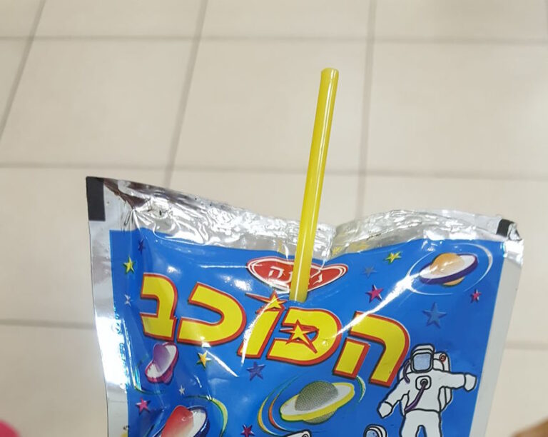 המשקה שהילדים אוהבים – נמכר במבצע באור עקיבא