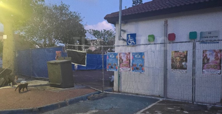 נפתר הפלונטר: בית ספר שלהבות חב"ד אור עקיבא קיבל אישור "מוכר שאינו רשמי"