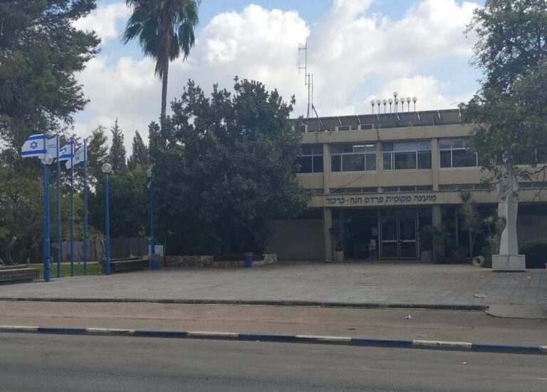 במעל 100 אלף שקל: זה החדר ששופץ מקצה לקצה במועצת פרדס חנה-כרכור