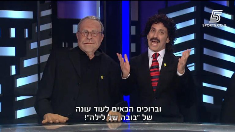 אלי יצפאן הביא את אור עקיבא ל"בובה של לילה"