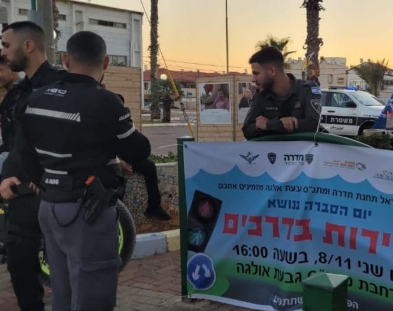 למעלה מ-60 דו"חות על עבירות תנועה ניתנו לרוכבי דו-גלגלי בחדרה