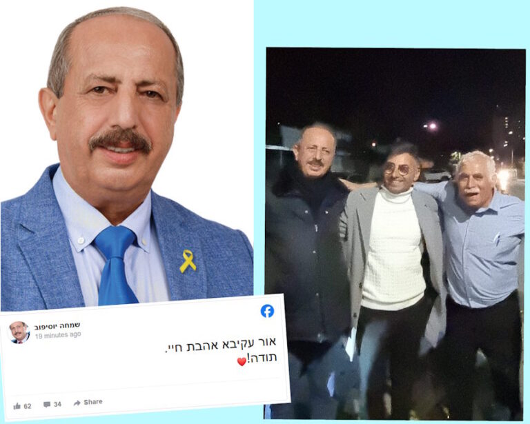 דרמה באור עקיבא: הליך הגישור בליכוד מסבך את ראש העירייה עם הקואליציה