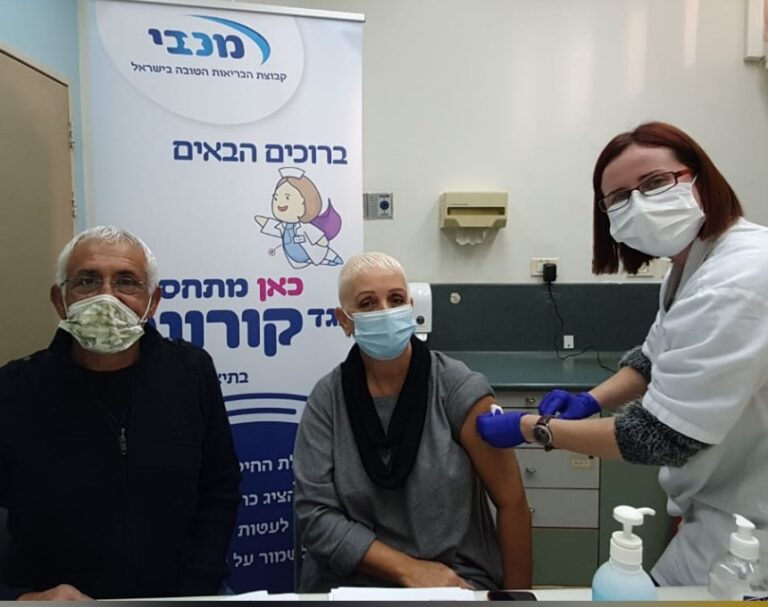 מתחסנים בקצב מסחרר: 41% מהצעירים בחדרה והסביבה במכבי שירותי בריאות כבר חוסנו במנה השלישית