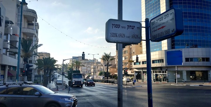חשד: בן 30 מחדרה הזמין אישה למפגש מיני דרך טלגרם – ואנס אותה יחד עם חבריו