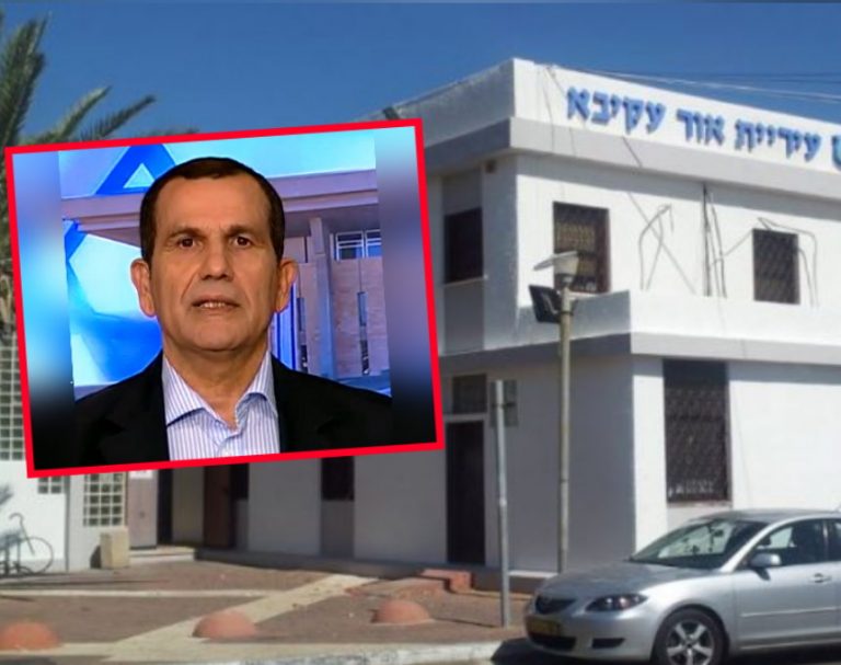 יעקב אדרי תובע את עיריית אור עקיבא ומשרד הפנים: דורש לקבל את שכר עבודתו בתקופה בה היה מורחק מהעירייה