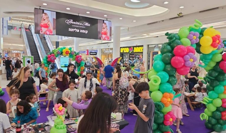 פסטיבל אוגוסט הגדול יערך בחדרה – בכניסה חופשית
