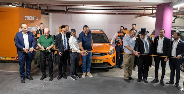 24/7: זה המוקד החדש שהוקם ב'מול החוף' חדרה
