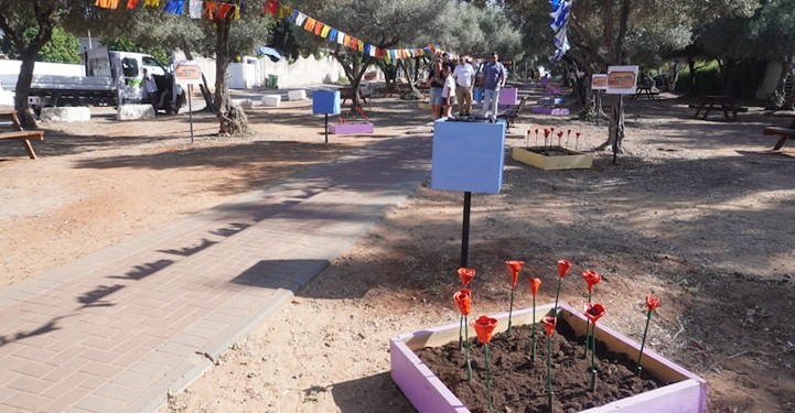 חדרה זוכרת: זה הגן המיוחד להנצחת חללי העיר שהוקם בבית אליעזר