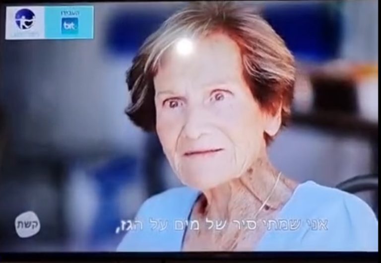 הסבתא האהובה על כולם: מלכה עובדיה שמתנדבת שנים במאיר פנים באור עקיבא זכתה למחווה ב"רוקדים עם כוכבים"