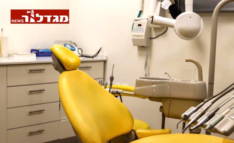 בשורה בחדרה: מרפאת השיניים שתסייע למשפחות מעוטות יכולת