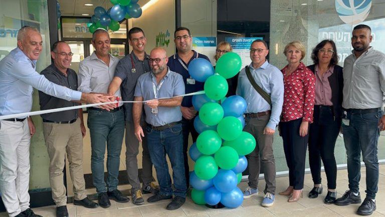 "חזון הרפואה העתידית": כללית התרחבה ופתחה סניף חדש במערב חדרה