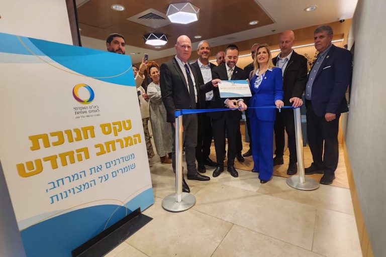 חולמים להיות אחים או אחיות? בית הספר האקדמי בחדרה מתחדש