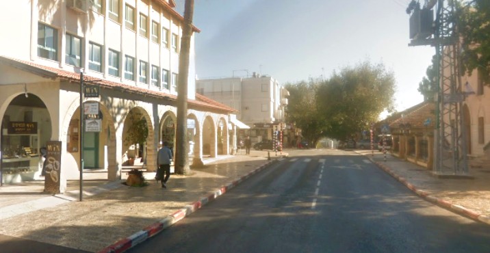כתב אישום: תושב זכרון יעקב נאשם בגרימת נזק לרכוש במחלקת הרווחה