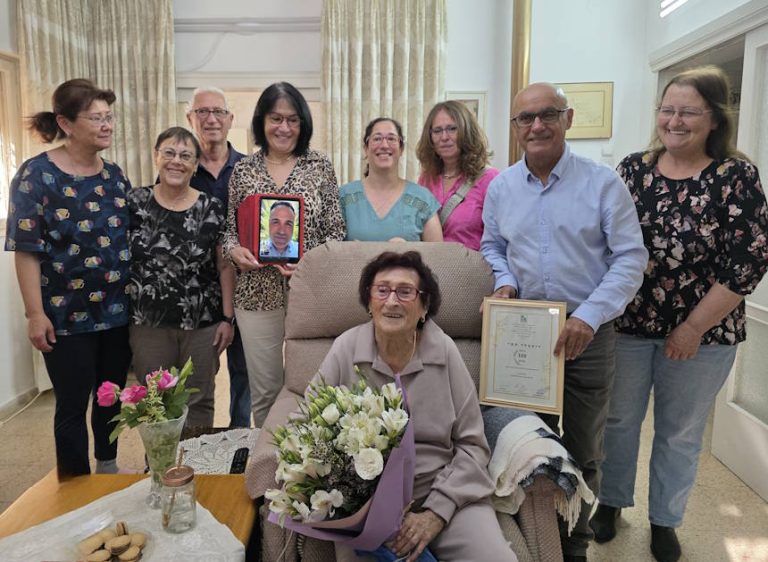 תמר מפרדס חנה-כרכור מציינת יום הולדת 100; "סיפורה – עדות לתקומת העם"