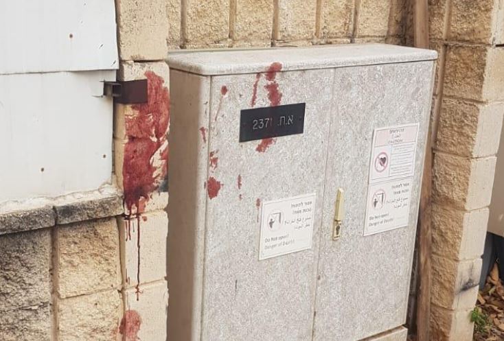קטין מאור עקיבא נדקר ונפצע לאחר שנסע לבקר את חבריו בפתח תקווה
