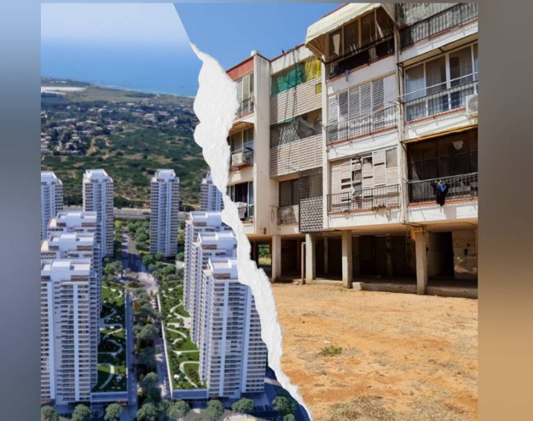 מכתב נשלח לעיריית אור עקיבא: "מתי בפועל תתבצע הריסת הבניינים בשז"ר במסגרת פינוי-בינוי?"