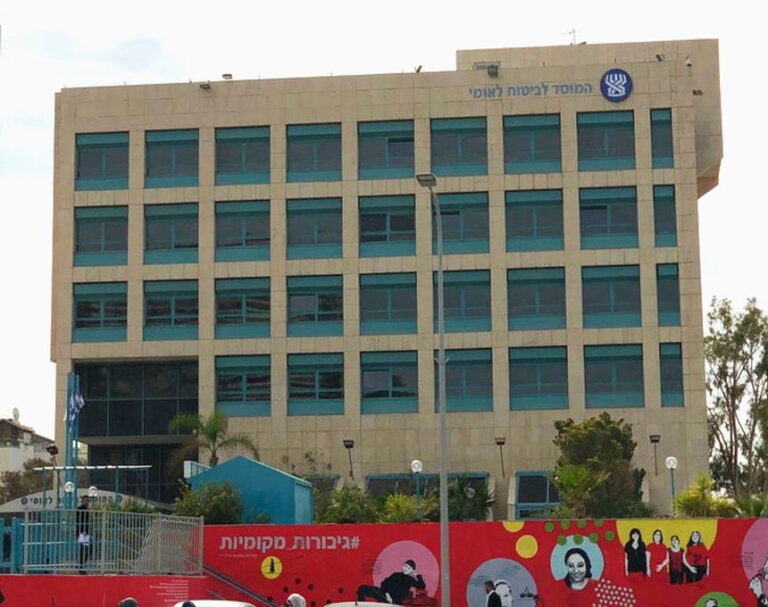 סניף הביטוח הלאומי בחדרה חונך מבנה חדש לוועדות הרפואיות