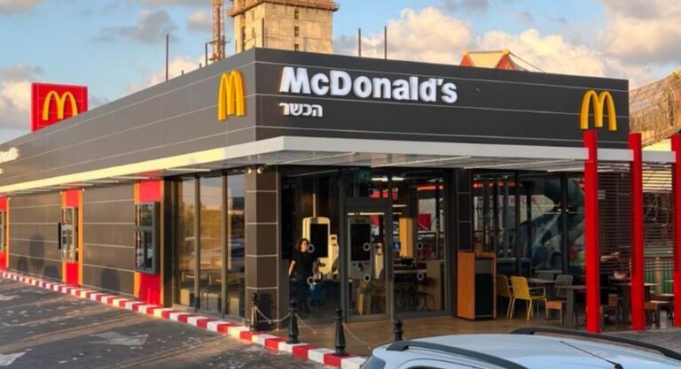 מקדונלד'ס בייבי: בחדרה חונכים את ה"מק דרייב" הראשון מחוץ לאולגה [תמונות]