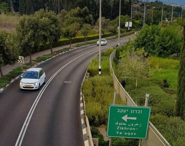 "לא חייבים הכל במקביל": גל עבודות וחסימות בזכרון יעקב מעורר כעס – ראש המועצה מגיב