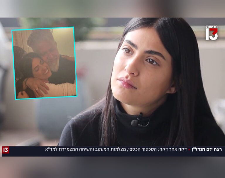 צפו: כך פוענח רצח יזם הנדל"ן ניסים אסייג ז"ל, בן אור עקיבא (וידאו)