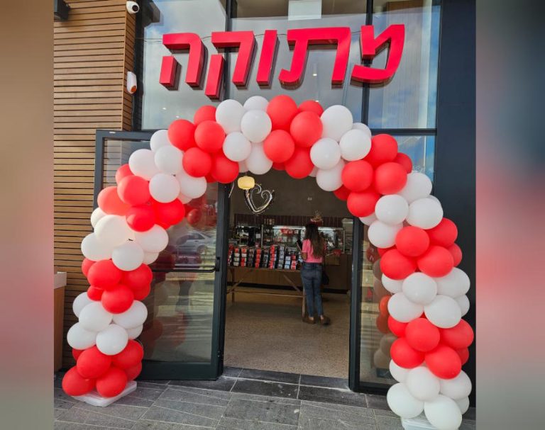 מתוקה נפתחת ב-BIG אור עקיבא: חגיגה של טעמים ישראליים, נשמה ואירוח