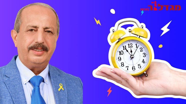 מפתחות להצלחה: כך כדאי להוביל את אור עקיבא לעתיד מזהיר | טור אישי