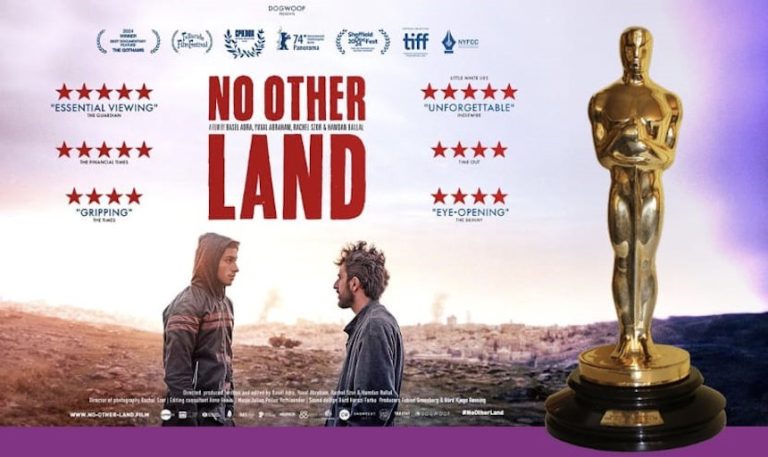 הסרט שזכה באוסקר ומעורר מחלוקת ציבורית בישראל – יוקרן בזכרון יעקב