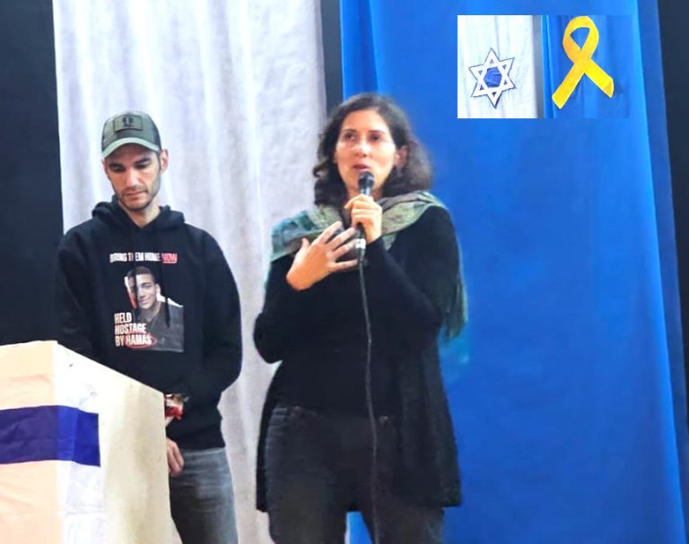 אחות החטוף במסר מרגש לקהילת אור עקיבא: "אתם בלבי, חושבת עליכם"