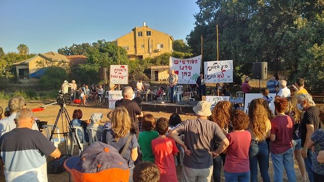 "יחס חשדני כלפי המדינה": מה חושב האנתרופולוג על תושבים מפרדס חנה-כרכור ואמונה בקונספירציה?