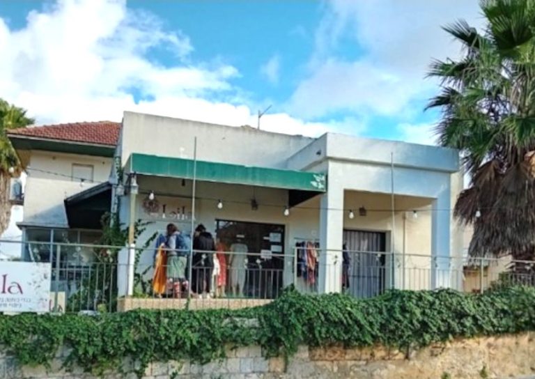 זכרון יעקב: חנות שיתופית מציעה לתת הזדמנות למכור בלי להוציא הון