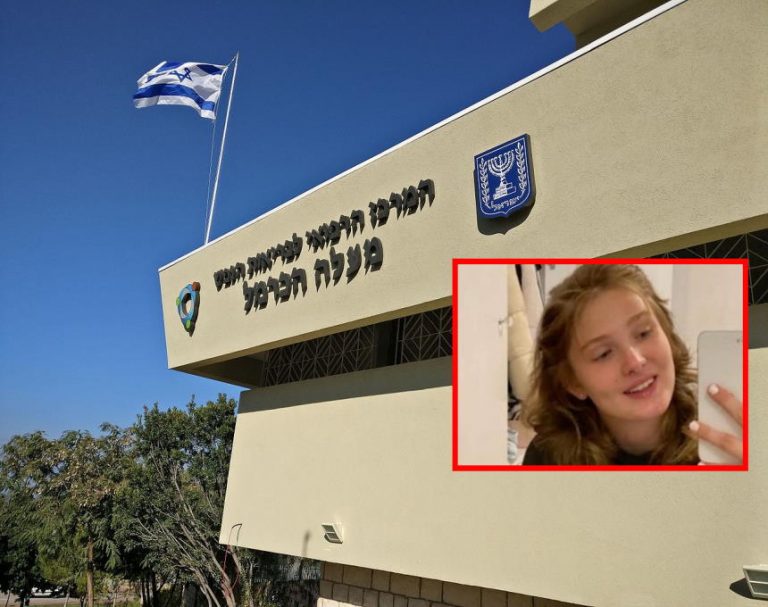 רצח ליטל יעל מלניק ז"ל מאור עקיבא: מנהל בית החולים שבו אושפזה טוען שלא ידע על צו ההרחקה